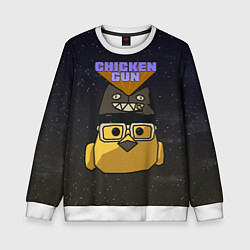 Детский свитшот Chicken gun space