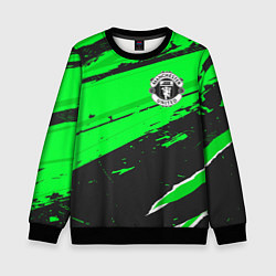 Детский свитшот Manchester United sport green