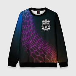 Свитшот детский Liverpool футбольная сетка, цвет: 3D-черный