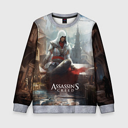 Детский свитшот Assassins creed poster game