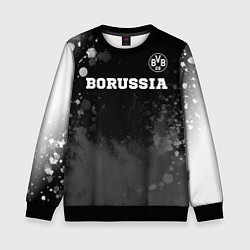 Свитшот детский Borussia sport на темном фоне посередине, цвет: 3D-черный