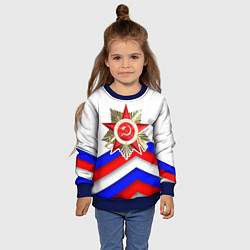 Свитшот детский Великая отечественная - Российский триколор, цвет: 3D-синий — фото 2