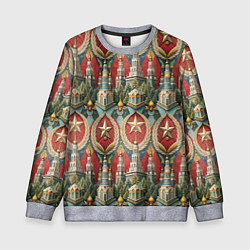 Детский свитшот СССР ретро стиль