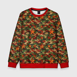 Детский свитшот Камуфляж со звездами СССР