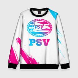 Свитшот детский PSV neon gradient style, цвет: 3D-черный