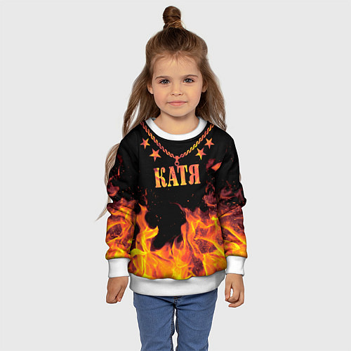 Детский свитшот Катя - имя в огне / 3D-Белый – фото 4