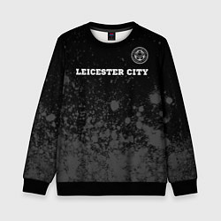 Свитшот детский Leicester City sport на темном фоне посередине, цвет: 3D-черный