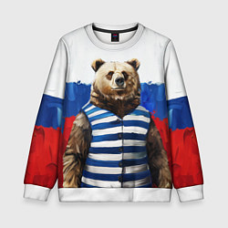 Детский свитшот Медведь и флаг России