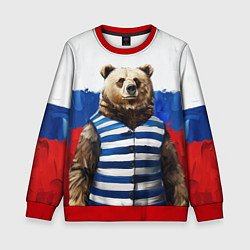 Свитшот детский Медведь и флаг России, цвет: 3D-красный