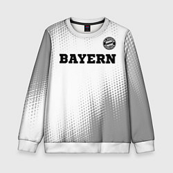 Свитшот детский Bayern sport на светлом фоне посередине, цвет: 3D-белый