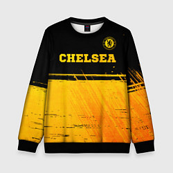 Детский свитшот Chelsea - gold gradient посередине