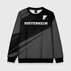 Детский свитшот Hoffenheim sport на темном фоне посередине