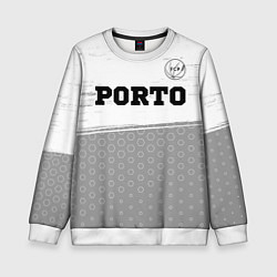 Детский свитшот Porto sport на светлом фоне посередине
