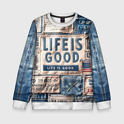 Свитшот детский Жизнь прекрасна- пэчворк, цвет: 3D-белый