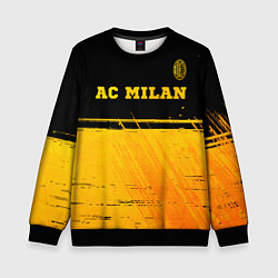 Детский свитшот AC Milan - gold gradient посередине