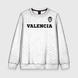 Детский свитшот Valencia sport на светлом фоне посередине