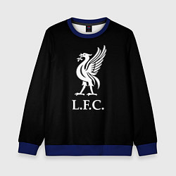 Детский свитшот Liverpool fc club