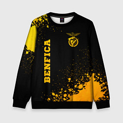 Свитшот детский Benfica - gold gradient вертикально, цвет: 3D-черный