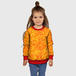 Свитшот детский Яркий красно-жёлтый абстарктный полосатый, цвет: 3D-красный — фото 2
