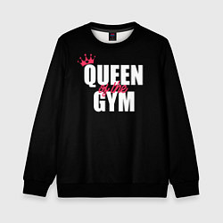 Свитшот детский Queen of the gym - crown, цвет: 3D-черный