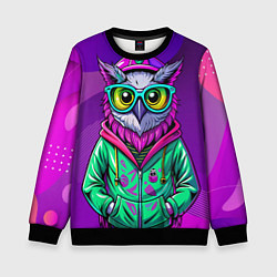 Детский свитшот Модная сова на фиолетовом