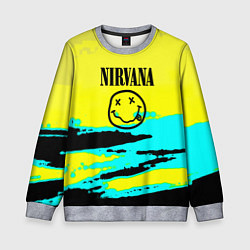 Свитшот детский Nirvana краски кислотные, цвет: 3D-меланж