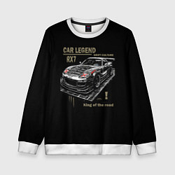 Свитшот детский Mazda RX7 drift king, цвет: 3D-белый