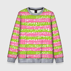 Свитшот детский Summer pattern, цвет: 3D-меланж
