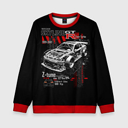 Детский свитшот Skyline korch r34
