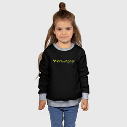 Свитшот детский Cyberpunk logo tokio, цвет: 3D-меланж — фото 2