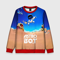 Детский свитшот Astro bot персонажи