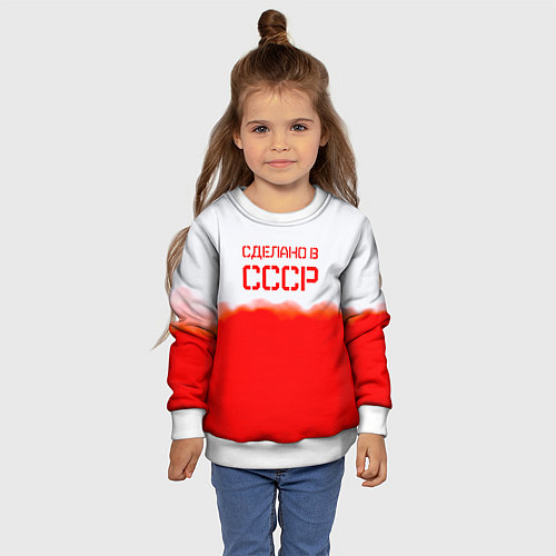 Детский свитшот Сделано в СССР краски / 3D-Белый – фото 4
