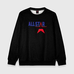 Детский свитшот All stars logo