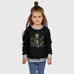 Свитшот детский Арт регги скелет со специями, цвет: 3D-меланж — фото 2