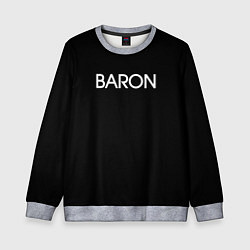 Детский свитшот Барон baron