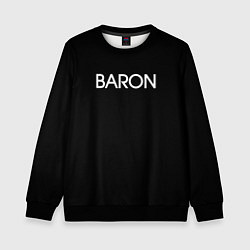 Детский свитшот Барон baron