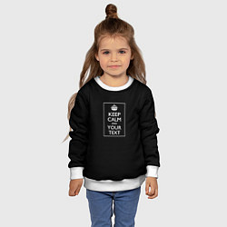 Свитшот детский Keep calm and text, цвет: 3D-белый — фото 2