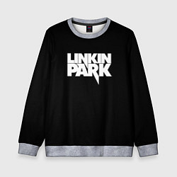 Детский свитшот Lnkin park logo white