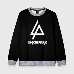 Свитшот детский Linkin park logo brend music, цвет: 3D-меланж