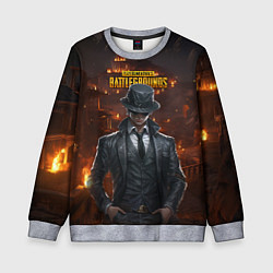 Свитшот детский PUBG персонаж - город в огне, цвет: 3D-меланж