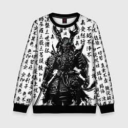 Свитшот детский Самурай и паттерн иероглифов, цвет: 3D-черный