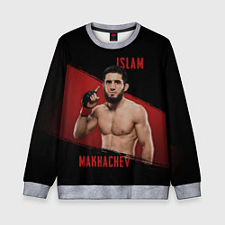 Детский свитшот Боец Ислам Махачев