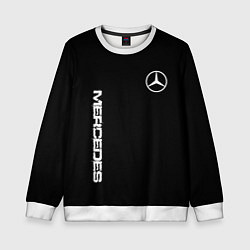 Детский свитшот Mercedes benz logo white auto