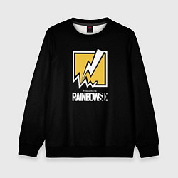 Детский свитшот Rainbow six game steel ubisoft