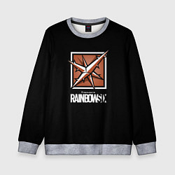 Свитшот детский Том Кленси радуга 6, цвет: 3D-меланж