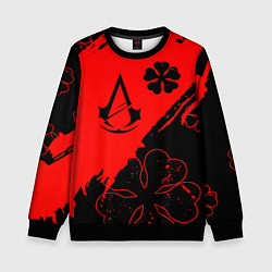 Свитшот детский Assassins Creed logo clewer, цвет: 3D-черный