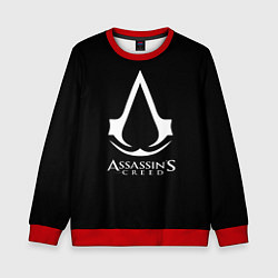 Детский свитшот Assassins Creed logo game