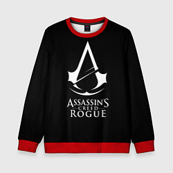 Детский свитшот Assassins Creed rogue