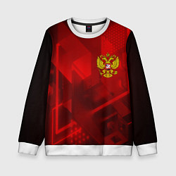 Свитшот детский Россия герб текстура, цвет: 3D-белый