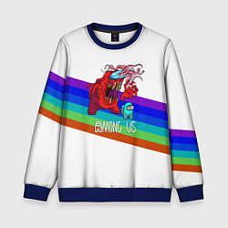 Детский свитшот Among us colors line монстр